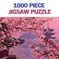 thumbnail image 2 of Partheme Novelty Toys 1 Counts Cher ry Blos som Puzzle 1000 Piece Puzzle Home Decoration Gift coloured, 2 of 8