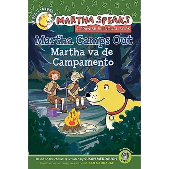 Pre-Owned Martha Camps Out/Martha Va de Campamento (Paperback) 0547557957 9780547557953