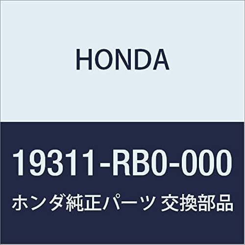 Genuine Honda 8-97109-754-0 Caliper Bleeder Screw 