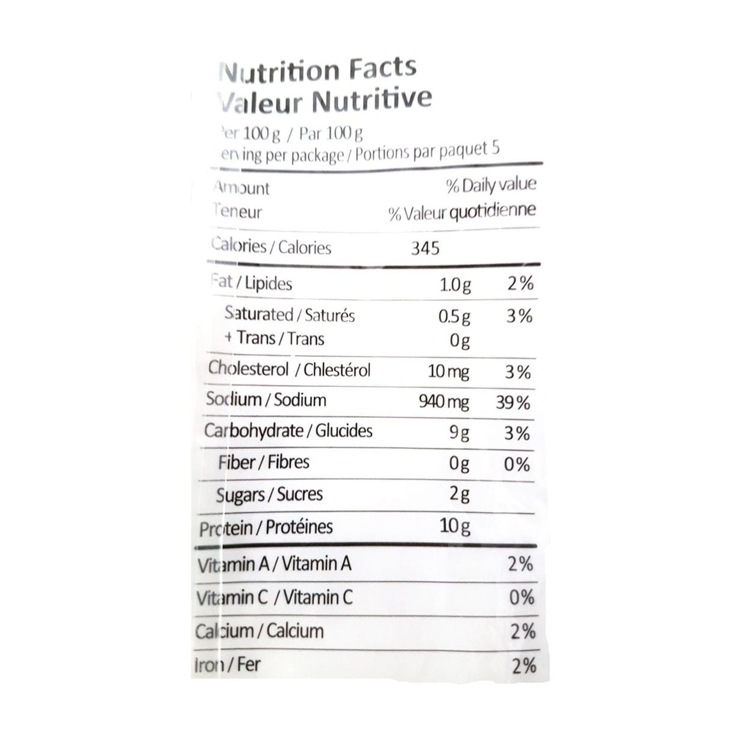 Kenko Food Fried Fish Ball