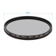thumbnail image 2 of PRO TANLE Filtro polarizador circular CPL de 82 mm 22 capas Super Recubierto con soporte de almacena Abanopi Placa CPL, 2 of 7