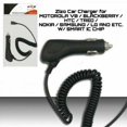 thumbnail image 1 of Motorola V8, Blackberry & HTC Car Charger LUXMO No, 1 of 1