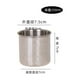 thumbnail image 1 of Taza medidora de arroz de acero inoxidable, para olla arrocera japonesa, con escala y cuchara para harina, para cocina y hogar, 250 ml, 1 of 7