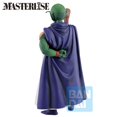 thumbnail image 4 of Figura Ichibansho - Dragon Ball - Kami (El mirador sobre las nubes) Estatua coleccionable Bandai Spirits Masterlise, 4 of 4