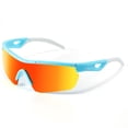 thumbnail image 1 of Gafas de Sol Polarizadas para Niños Vcarsian Deportes de Béisbol UV400, 1 of 6