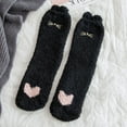 thumbnail image 2 of Zapatos y calcetines mullidos calcetines de microfibra mullidos de invierno ocio, 2 of 5