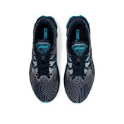 ASICS Men's NOVABLAST Pixel Noise Running Shoe, 7.5 US (Standard ), French Blue / Black