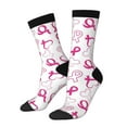 thumbnail image 1 of Wukai Chaussettes Mi-Mollet pour Sensibilisation au Cancer du Sein, Impression Contrastée, Design Imprimé 3D, Chaussettes pour Adultes, Haute Élasticité, Respirantes, Sport, Adaptées pour Quotidien, Unisexe, 1 of 6