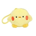 thumbnail image 1 of Juguete Animal Antiestrés. Peluche Largo Para Niños. Ideal Para Jugar En Interiores Y Exteriores. Ideal Para Niños A Partir De 3 Años., 1 of 6