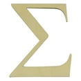 thumbnail image 1 of Package of 1, 14 Inch X 1" Baltic Birch Sigma Greek Letter For Art & Craft Project, Made in USA, 1 of 1