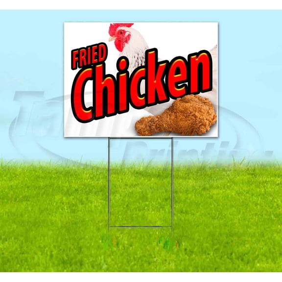 Fried Chicken (18" x 24") Yard Sign, Includes Metal Step Stake