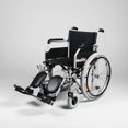 thumbnail image 3 of Silla De Ruedas Todo Terreno Xtreme Elevapiernas 20 Pulgadas, 3 of 10