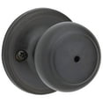 thumbnail image 2 of Kwikset Venetian Bronze Cove Privacy Knob Lockset, 2 of 2