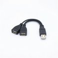 thumbnail image 4 of RYRA 1PC USB 3.0 A 1 Male To 2 Dual USB Female Data Hub Power Adapter Y Splitter, 4 of 4