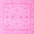 thumbnail image 1 of Ahgly Company Indoor Square Oriental Pink Traditional Area Rugs, 7' Square, 1 of 4