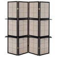 thumbnail image 5 of Tan and Cappuccino 4-Panel Folding Screen,Brown Wood Household Supplies Décor Privacy Screens, 5 of 6