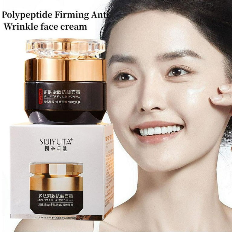 トライアルセット・サンプル IVY COSMETICS WRINKLE LOTION Amazon.com: Ivy Cosmetics