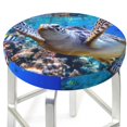 thumbnail image 3 of Daiia Sea Turtle Swims Stool Covers Round,Round Bar Stool Covers Waterproof Bar Chair Covers Washable Stool Cushion Slipcover for 12-14 Inch Chair-12 inch, 3 of 7