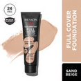 thumbnail image 1 of Revlon Colorstay Fond de Teint Couvrant - Beige Sable, 1 of 5