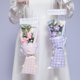 thumbnail image 1 of Hand-Knitted Crochet Bouquet Cotton Artificial Flower PVC Gift Bag Led Light String Set Handicraft Wedding Valentine's Day GiftBlueChina He Qiyong unisex, 1 of 1