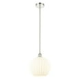 thumbnail image 3 of Innovations Lighting - White Venetian - 1 Light Stem Hung Pendant In Modern, 3 of 7