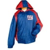 NFL - Men's New York Giants Winter Coat