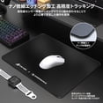 thumbnail image 3 of ATTACK SHARK CM05SE Glass Gaming Mouse Pad,16.14x12.20 in Tempered Glass Hard Mouse Pad with Nano-Textured Surface, Non-Slip PU Leather Base,9H Scratch Resistant Large Mouse Mat for FPS &PC Gaming, 3 of 9
