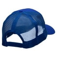 thumbnail image 4 of Super Spider Embroidered Solid Cotton Prostyle Twill Mesh Cap - Royal OSFM, 4 of 5