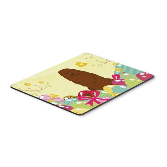 Easter Eggs Caucasian Shepherd Dog Mouse Pad, Hot Pad or Trivet