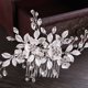thumbnail image 5 of Tocado de dama de honor de la novia con flores de diamantes artificiales (plata) Shuxiu Wang 9024719204994, 5 of 5