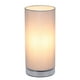 thumbnail image 1 of Luz de noche Lámpara de mesa de control táctil Lámpara de escritorio regulable de 3 vías Lámpara de noche moderna con pantalla de tela redonda para dormitorio, sala de estar, oficina (bombilla incluid Eccomum  Luz de noche, 1 of 7