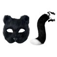 thumbnail image 1 of Conjunto de accesorios de cola de máscara de gato falso, accesorios de disfraces de cosplay de animales para espectáculos escénicos Negro, 1 of 8