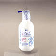 thumbnail image 2 of Protector solar Kumano Cosme Reihaku Hatomugi The UV Milky Gel, 2 of 4
