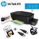 thumbnail image 1 of Multifuncional HP Ink Tank 415 Inyección Térmica de Tinta más Paquete de Papel más Cable, 1 of 4