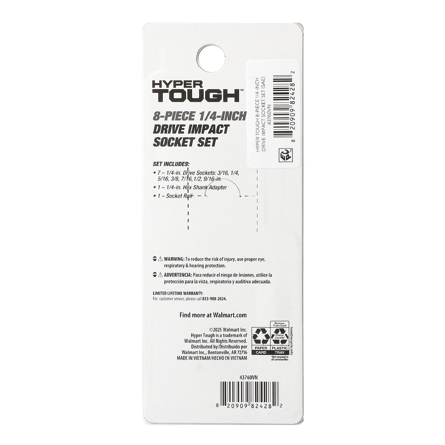 Hyper Tough 8-Piece 1/4-inch Drive Impact Socket Set (SAE)