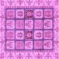 thumbnail image 1 of Ahgly Company Indoor Square Abstract Purple Modern Area Rugs, 3' Square, 1 of 4