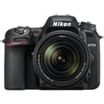 thumbnail image 3 of CÃ¡mara rÃ©flex digital Nikon D7500 con lente de 18-140 mm Paquete avanzado con bolsa, baterÃ­a adicional, luz LED, micrÃ³fono, filtros y mÃ¡s - (modelo internacional) Nikon 1582, 3 of 5