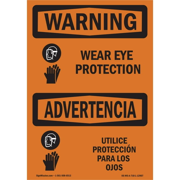 OSHA WARNING Sign - Wear Ear Protection With Symbol Bilingual | Decal | Protect Your Business, Work Site, Warehouse & Shop Area | Made in the USA