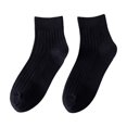 thumbnail image 2 of 1 Pair Men Cotton Socks Mid-tube Striped No Odor Solid Color High Elasticity Anti-slip Breathable Soft Warm Sweat-absorption Anti-shrink Business Sports Socks, 2 of 8