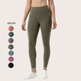 thumbnail image 1 of Pantalones de yoga europeos y americanos para mujer, pantalones deportivos de fitness que levantan la cadera, cintura alta, adelgazantes, yoga, fitness, nueve puntos, 1 of 5