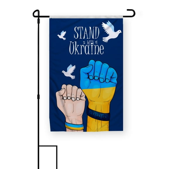 PromoPatriot 12x18in Stand with Ukraine Fist Garden Flag – 200D Nylon, Double-Sided, with Pole
