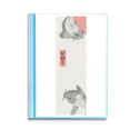 thumbnail image 1 of La cultura china tradicional japonesa de pescado Carpeta combinada de protección de páginas, 1 of 3