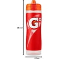 thumbnail image 5 of Gatorade Gx Kitchen Hydration System, Non-Slip Gx Squeeze Bottles & Gx Sports Drink Concentrate Pods Yellow, Plastic, 5 of 6