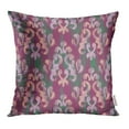 thumbnail image 1 of BSDHOME Ikat Faux Tribal Damask Pattern Abstract Accessory All Bunting Distressed Pillowcase Cushion Cover 20x20 inch, 1 of 1