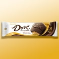 thumbnail image 2 of Dove Large Promises Dark Chocolate Peanut Butter Candy - 2.75 oz Pack, 2 of 13