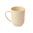 thumbnail image 2 of Inerposs Striped Drinking Cup, Creatives Mouthwash Cup, Multi-Purpose Plastic Cup, Ergonomic Handle Cup, Lightweight Portable Beverage Cup, 2 of 6