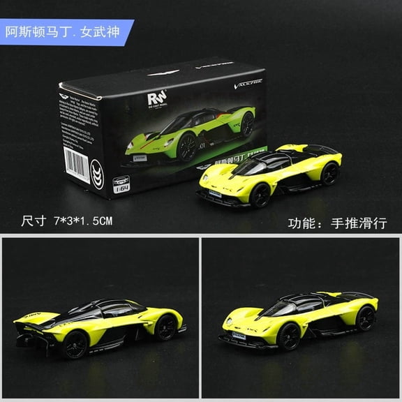 1:64 Alloy Car Model Aston Martin Bugatti Simulation Children's Toy Decoration Collectible Item Non-Radio Controlled Vehicle