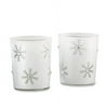 Kate Aspen Snowflake White Glass Tea Light Holder (Set of 4), White and Silver