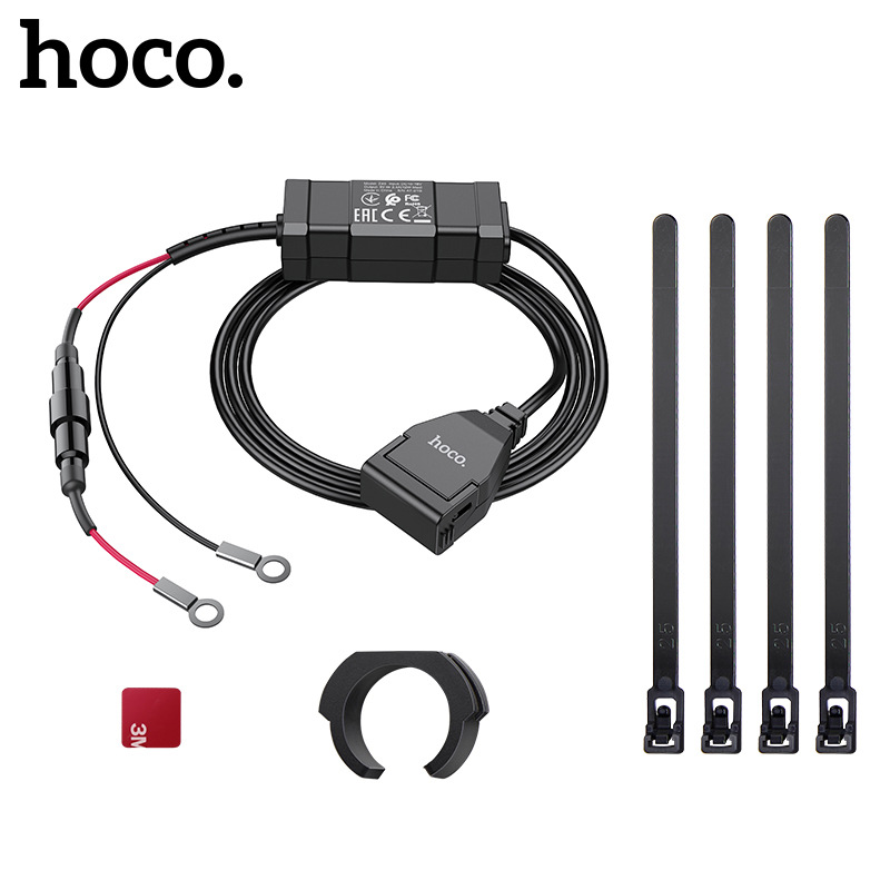hoco. Z45 single port motorcycle charger waterproof detachable electric