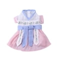 thumbnail image 1 of Methold Conjunto de disfraz de Hanfu chino hecho a mano, elegante, para gatos y perros, conjunto de vestido para perros, Hanfu para mascotas Ropa para mascotas, 1 of 3